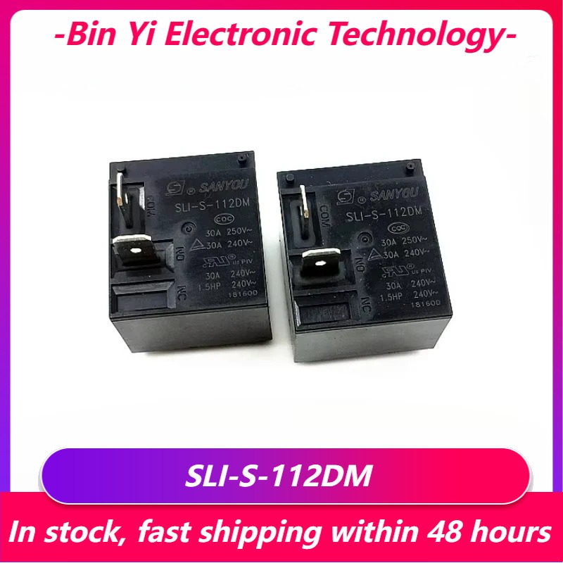 Shelly Relay Module - 새로운 1 개/몫 SLI-S-112DM SLI-SH-112DM SLI-S-112DMK