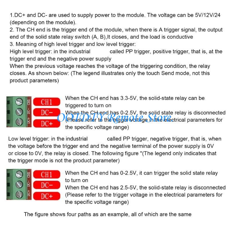 Relay 8 Channel Board - PLC 자동화 및 IoT 애플리케이션용 8