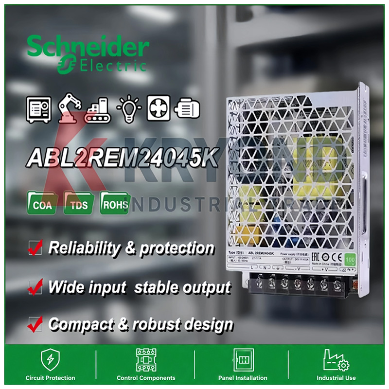 Home Automation Systems Diy - 슈나이더 일렉트릭 ABL2REM24045K 100W 24V 전원
