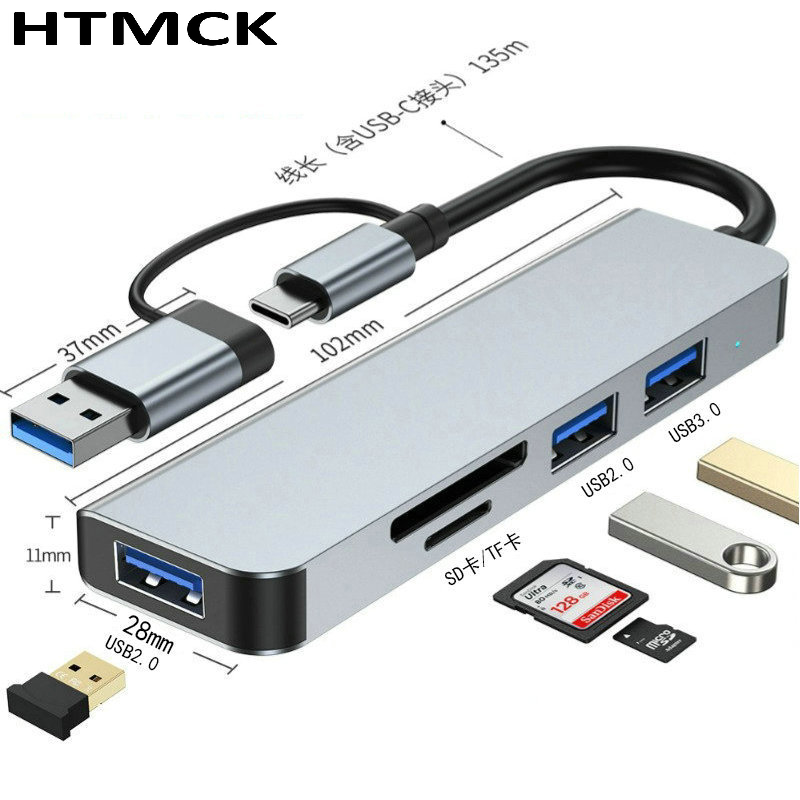 Home Assistant Sd - 8포트 USB C 허브 멀티 포트