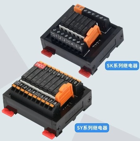 SK/SY 릴레이 모듈 PLC 증폭기 DIN 레일 4/ - Relay 8 Channel Board 리뷰 및 가격