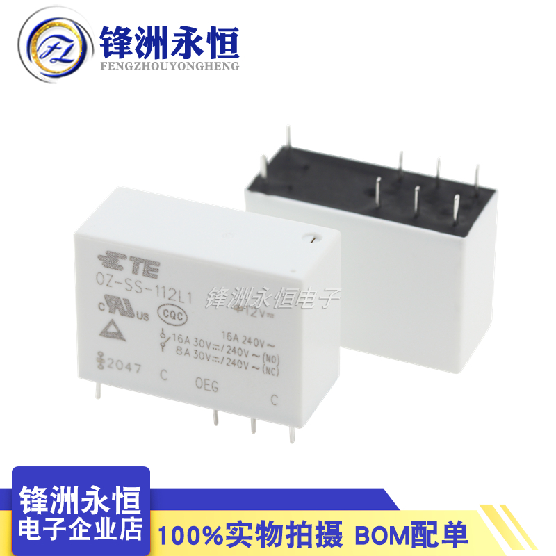 1 개/몫 원래 새로운 TE 릴레이 OZ-SS-112L - Shelly Relay Module 리뷰 및 가격