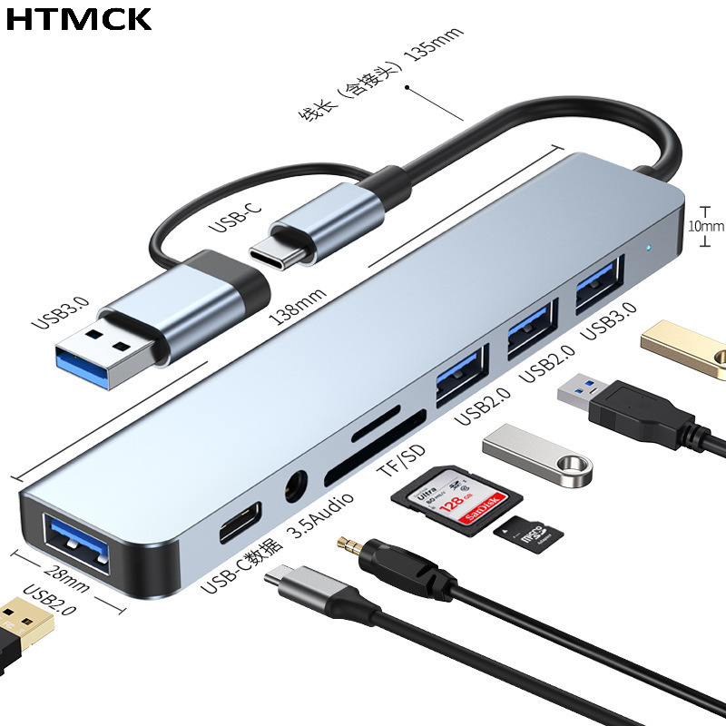8포트 USB C 허브 멀티 포트 도킹 스테이션, US - Home Assistant Sd 리뷰 및 가격