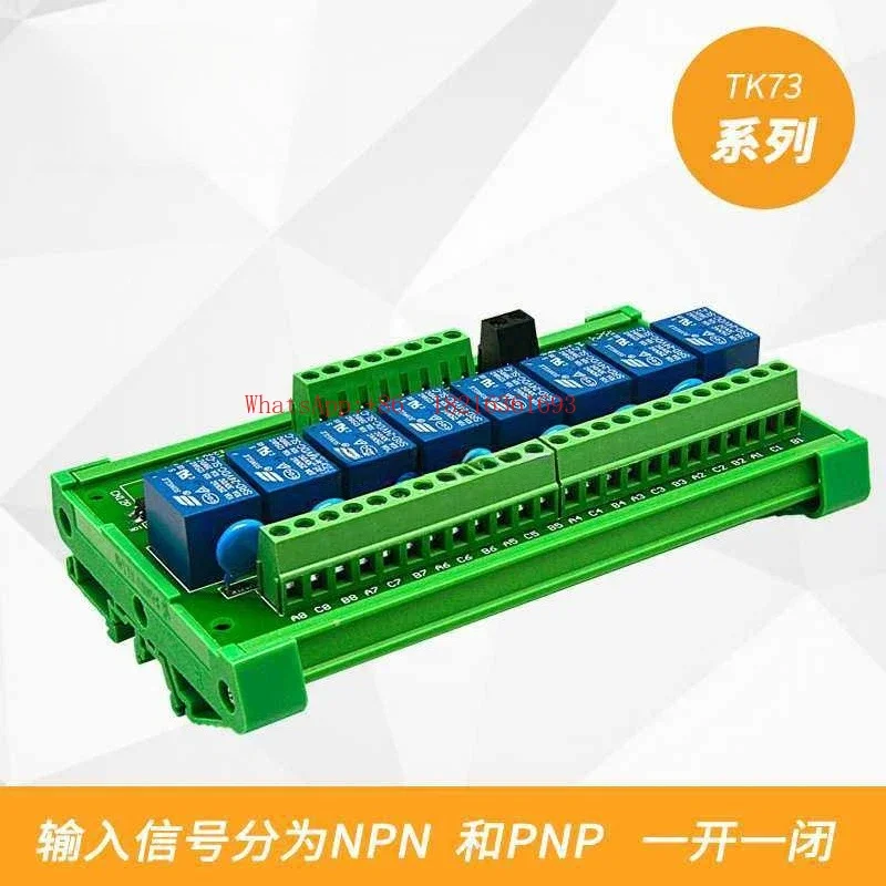 스토어 4152 8채널 릴레이 모듈 모듈 제어 보드 T - Relay 8 Channel Board 리뷰 및 가격
