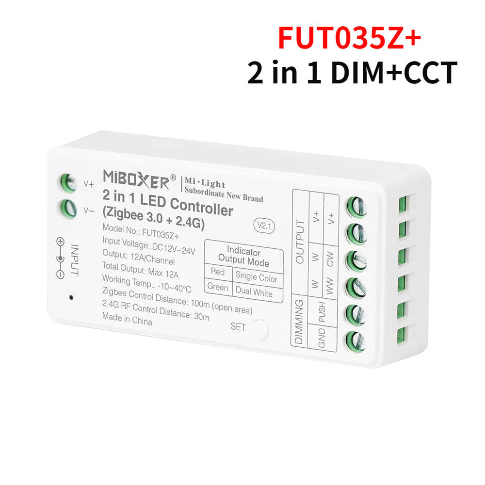 DC12-24V 2.4G RF Led 스트립 컨트롤러  - Zigbee Coordinator Stick 리뷰 및 가격