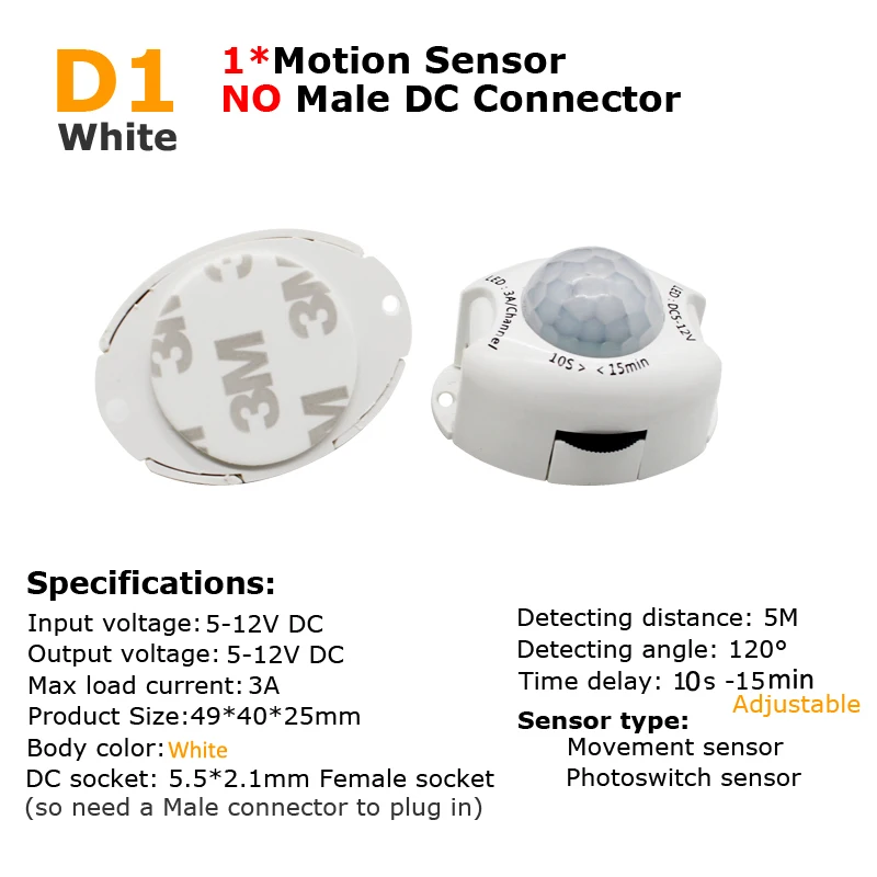PIR 모션 센서 스위치 12V DC 타이머 자동 ON - Motion Sensor Pir Wired 리뷰 및 가격